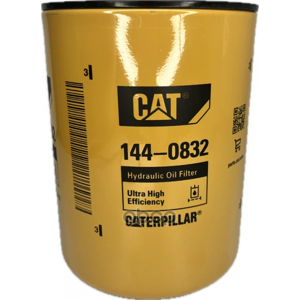 Фильтр сливной линии гидравлической системы CAT - 1440832