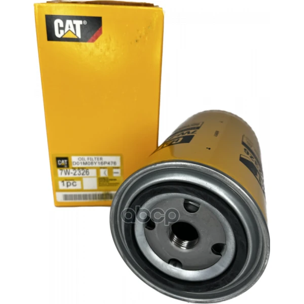 Фильтр масляный CAT - 1R-0734