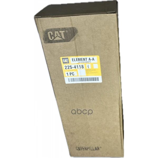 Фильтр гидравлический CAT - 225-4118