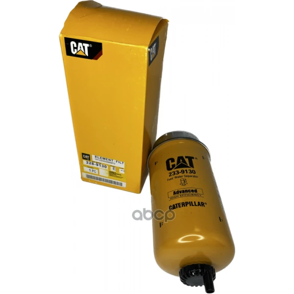 Фильтр топливный CAT - 228-9130