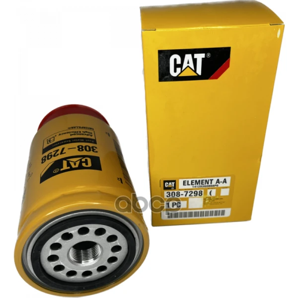Фильтр топливный CAT - 308-7298