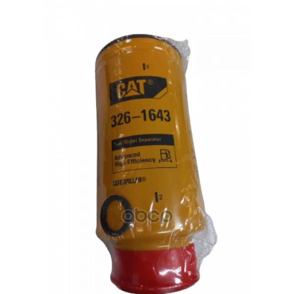 Фильтр топливный CAT - 326-1643