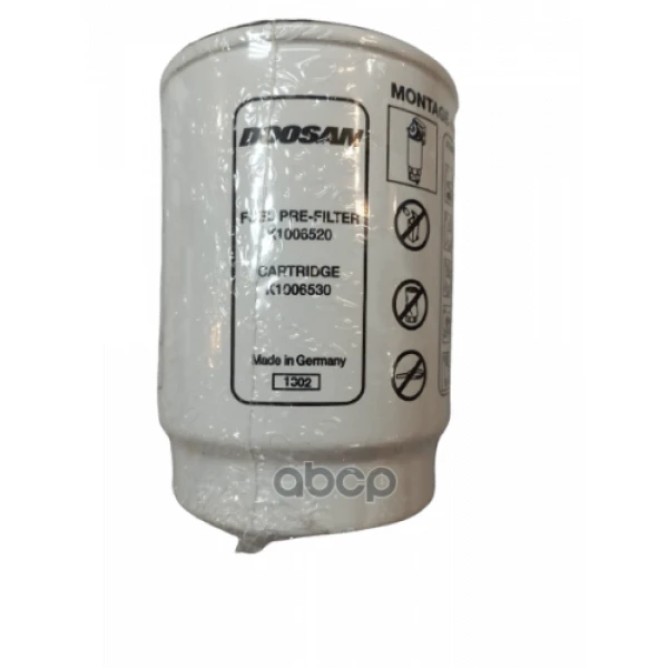 Фильтр топливный DOOSAN - K1006530