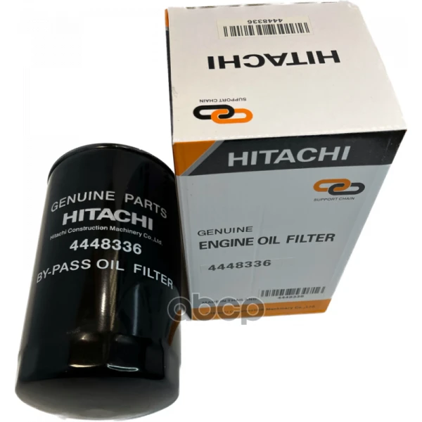 Фильтр масляный HITACHI - 4448336