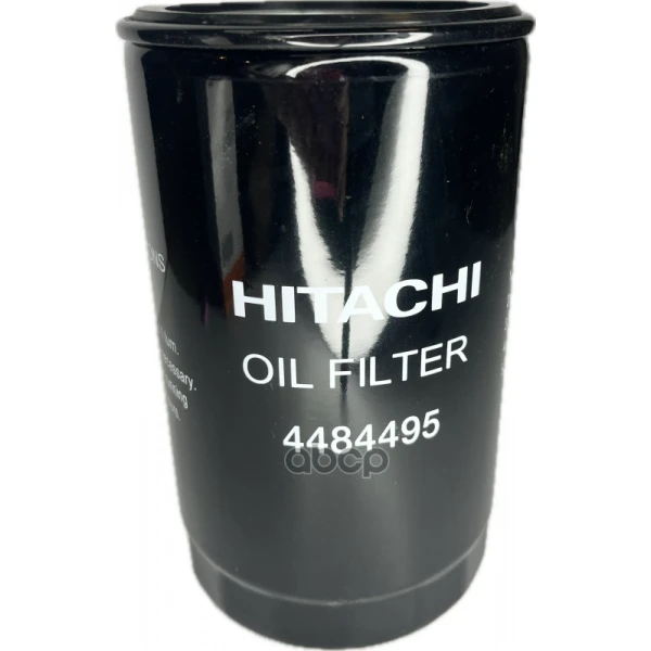 Фильтр масляный HITACHI - 4484495