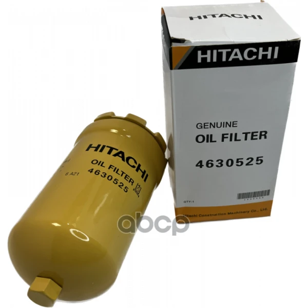 Фильтр гидравлический HITACHI - 4630525