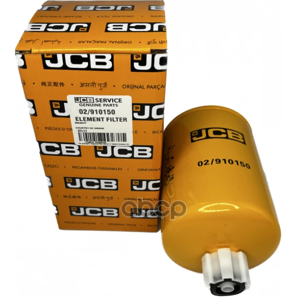 Фильтр топливный JCB - 02/910150