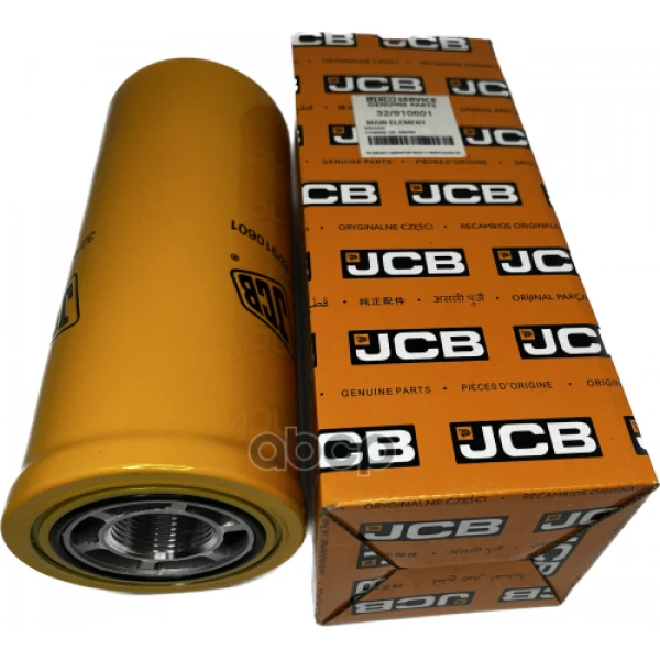 Фильтр гидравлический JCB - 32/910601