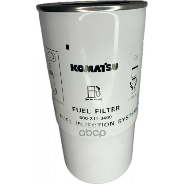Фильтр топливный KOMATSU - 600-311-3400