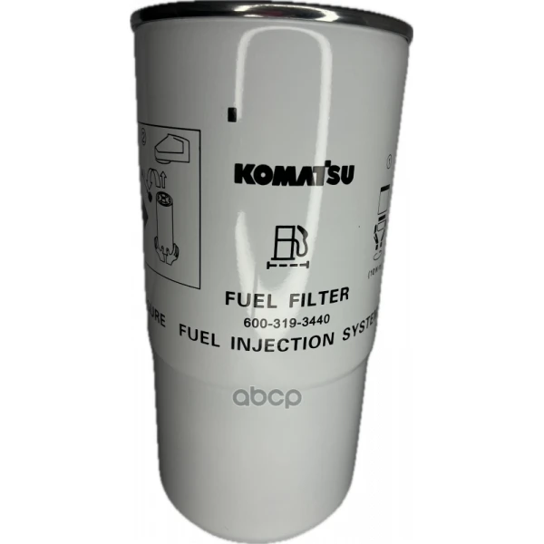 Фильтр топливный KOMATSU - 600-319-3440