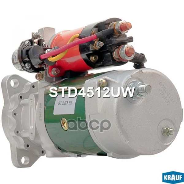 Стартер KRAUF - STD4512UW