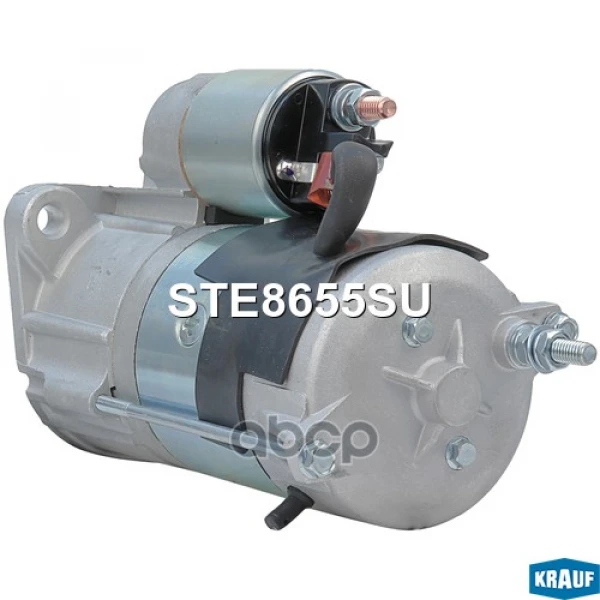 Стартер KRAUF - STE8655SU