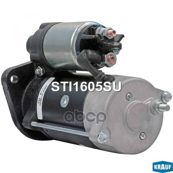 Стартер KRAUF - STI1605SU