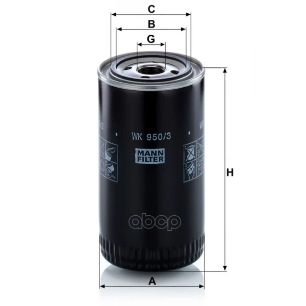 Фильтр топливный MANN - WK950/3
