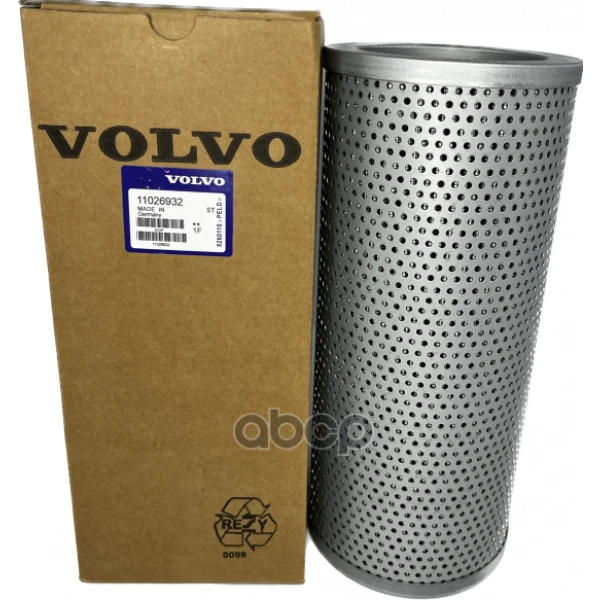 Фильтр гидравлический VOLVO - 11026932