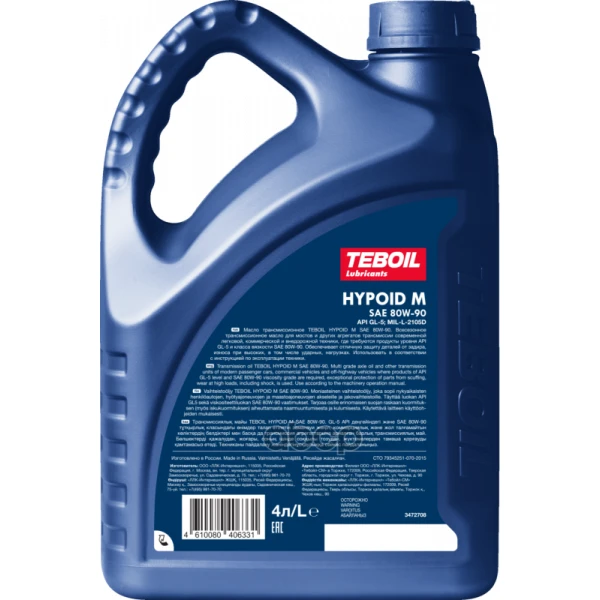 Масло трансмиссионное Hypoid M 80w90 4л TEBOIL - 3456361