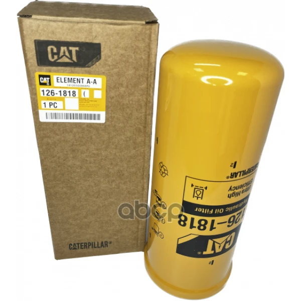 Фильтр гидравлический CAT - 126-1818
