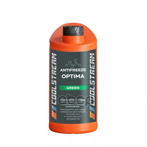 Антифриз "CoolStream Optima" Green 5кг CoolStream - CS010702GR