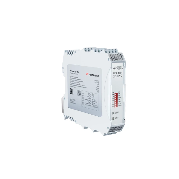 PPR-460-2CH-P-C